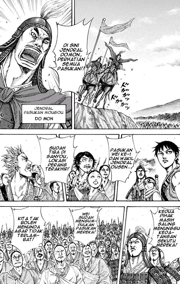 Kingdom