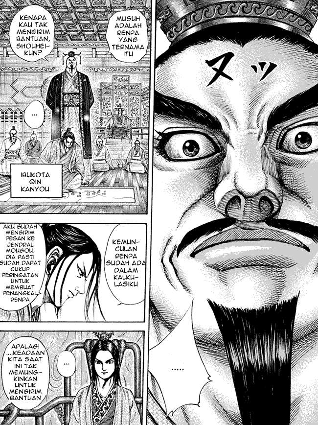 Kingdom