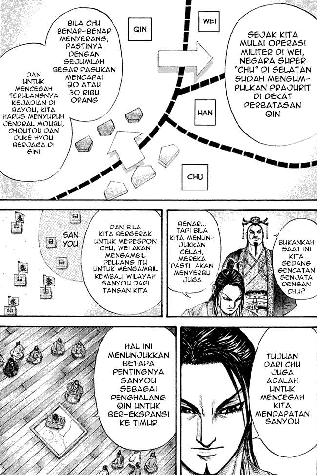 Kingdom