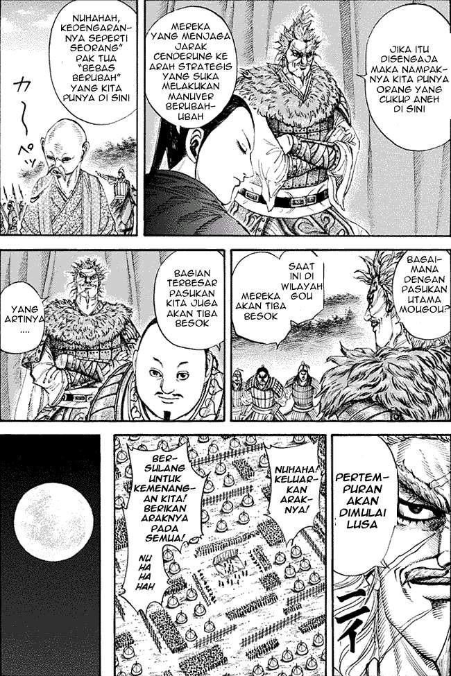 Kingdom