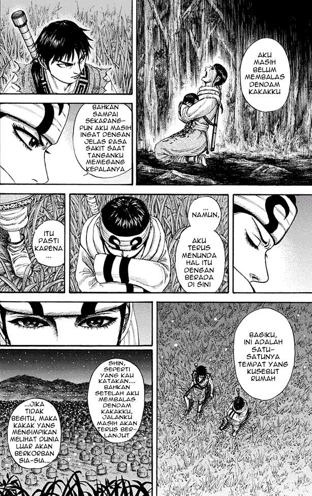 Kingdom