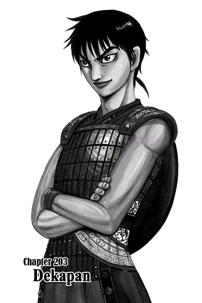 Kingdom