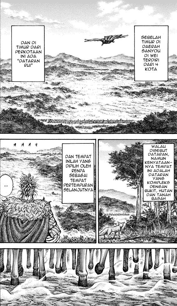 Kingdom