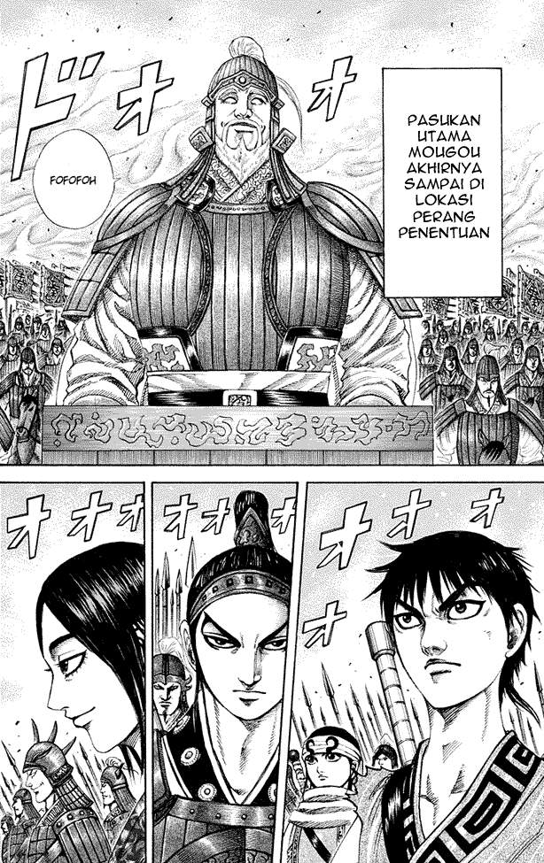 Kingdom