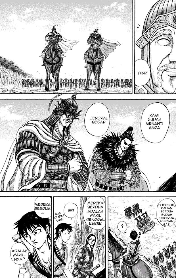 Kingdom
