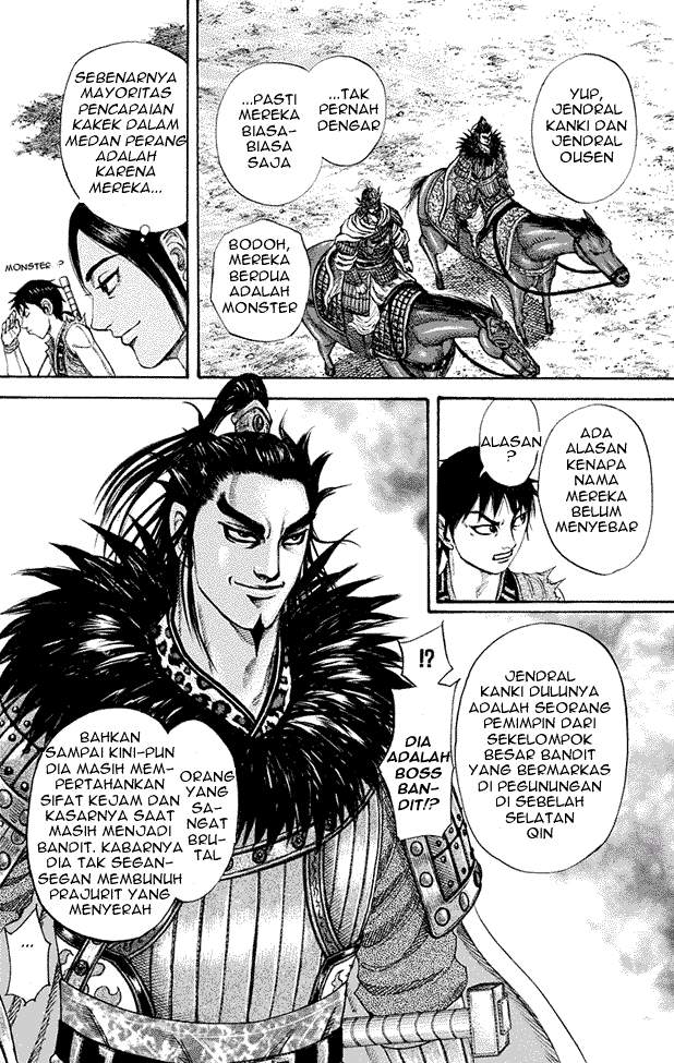 Kingdom