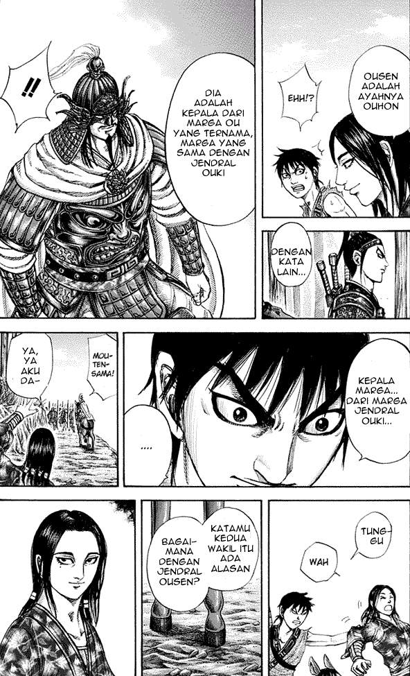 Kingdom