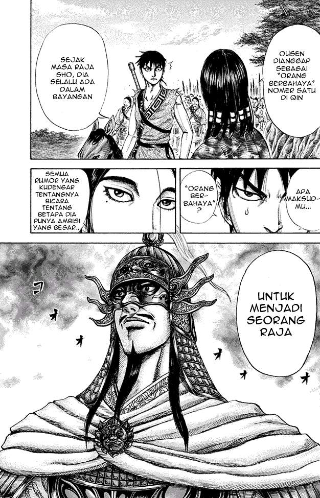 Kingdom
