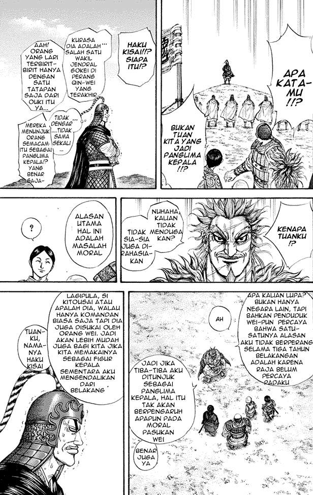 Kingdom