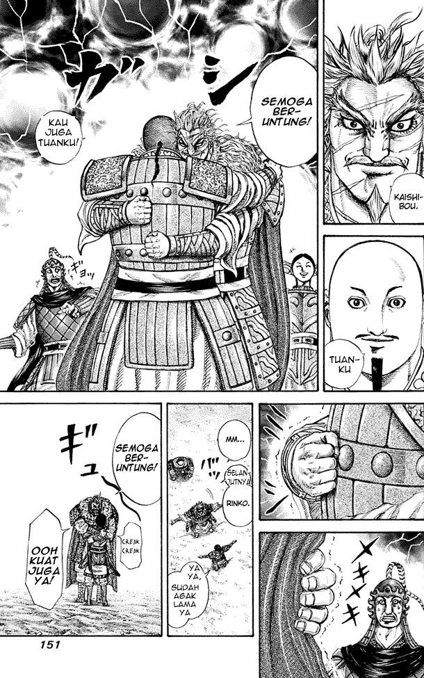Kingdom