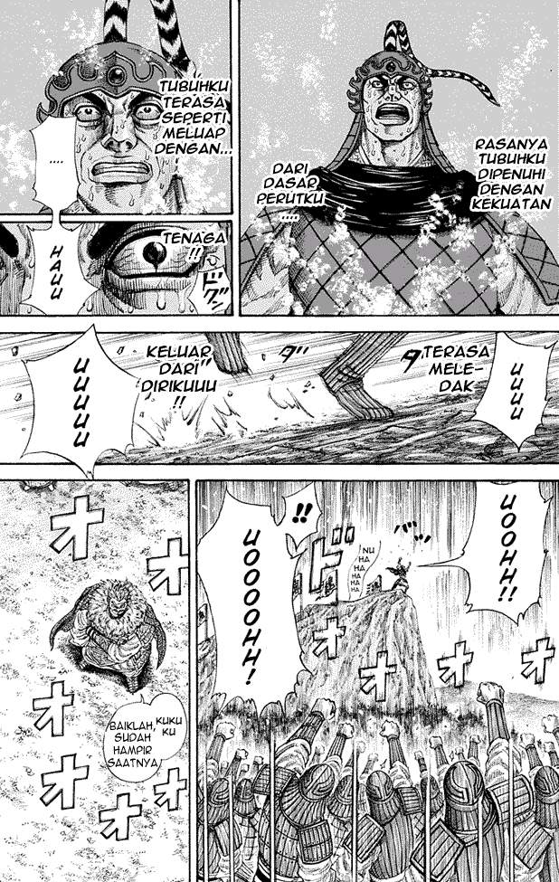 Kingdom