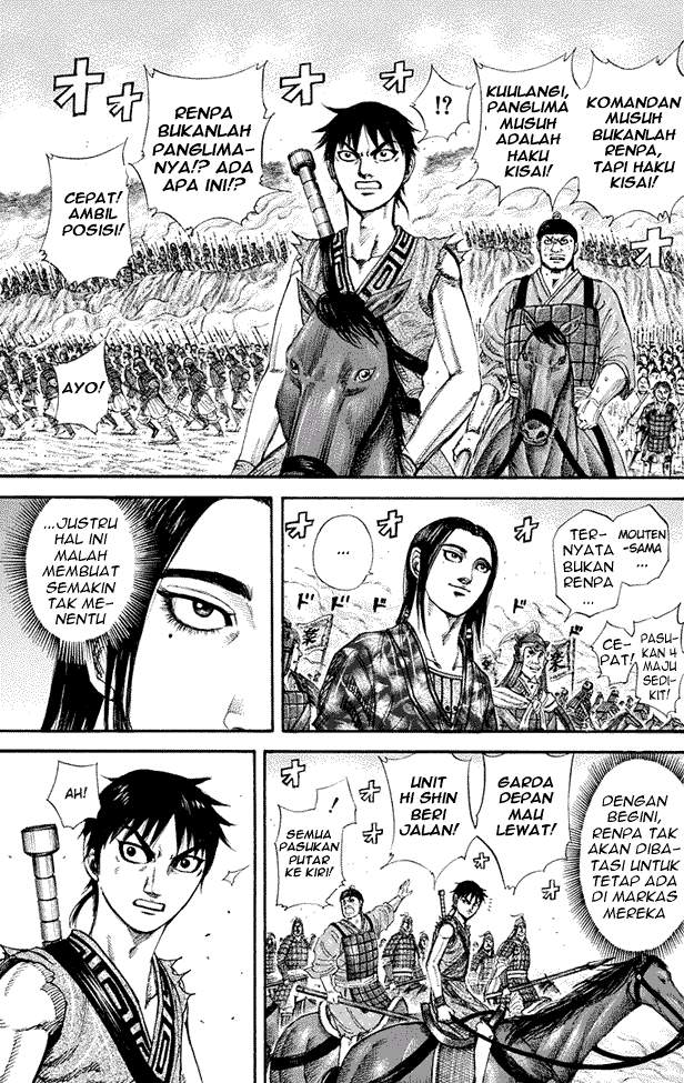 Kingdom