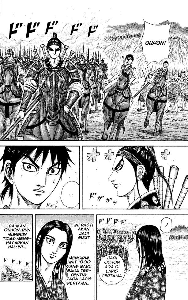 Kingdom