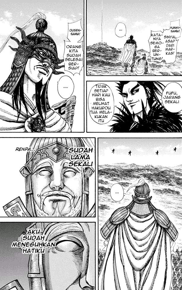 Kingdom