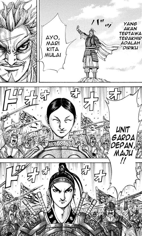 Kingdom