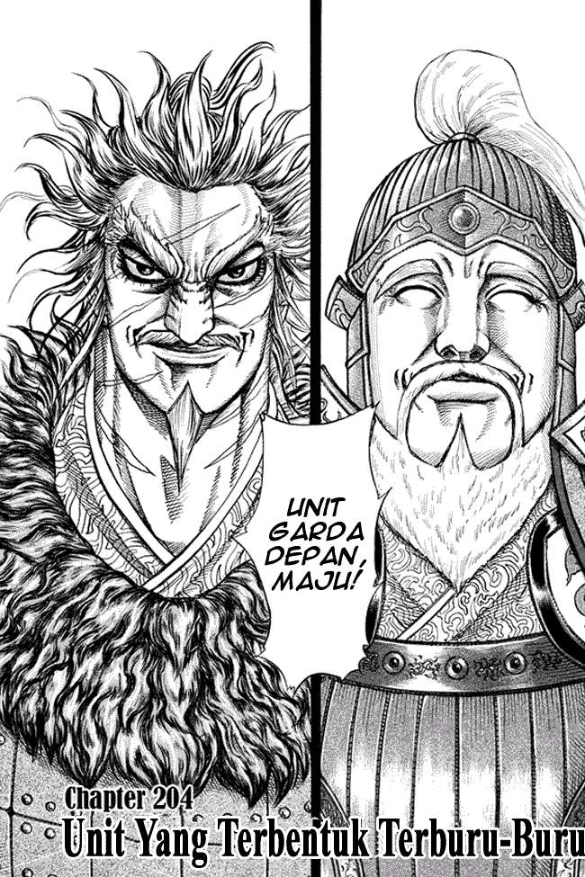 Kingdom