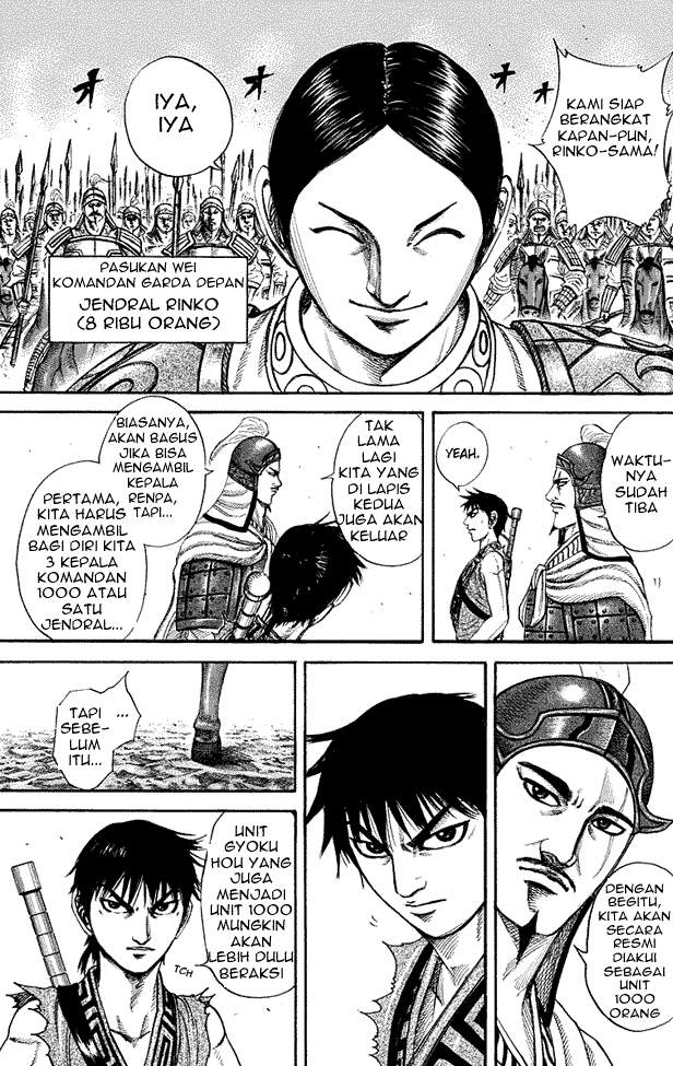Kingdom