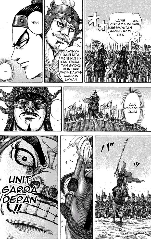 Kingdom