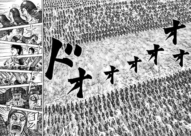 Kingdom