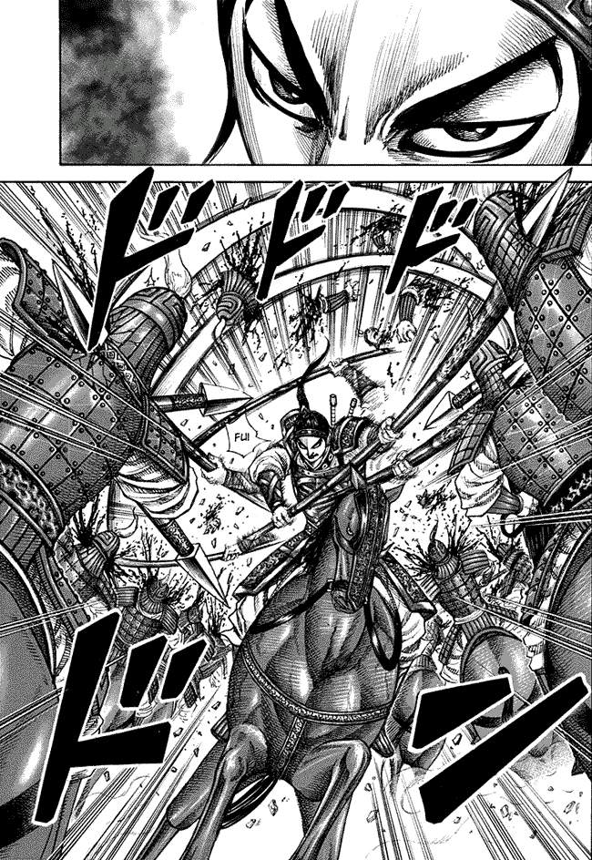 Kingdom