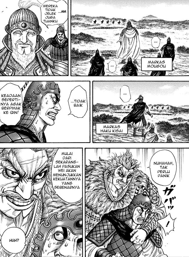 Kingdom