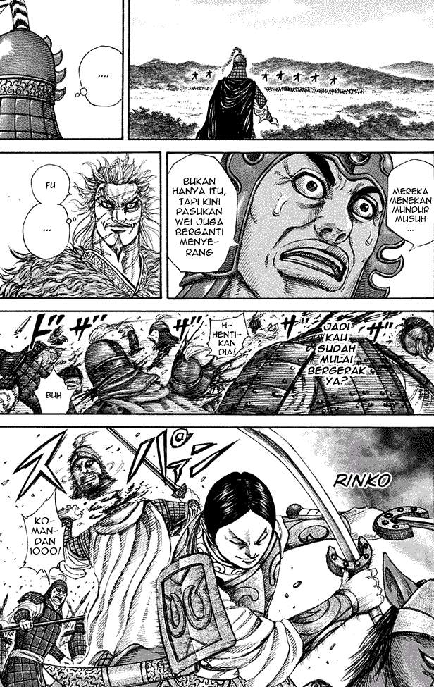 Kingdom