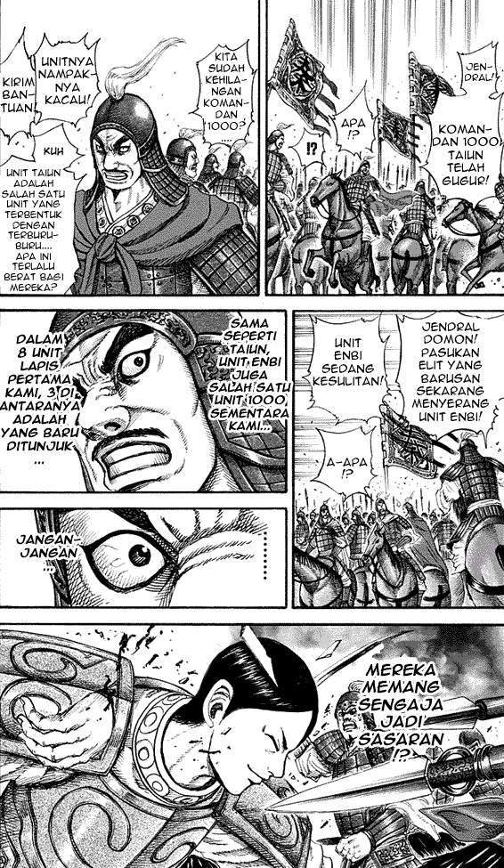 Kingdom