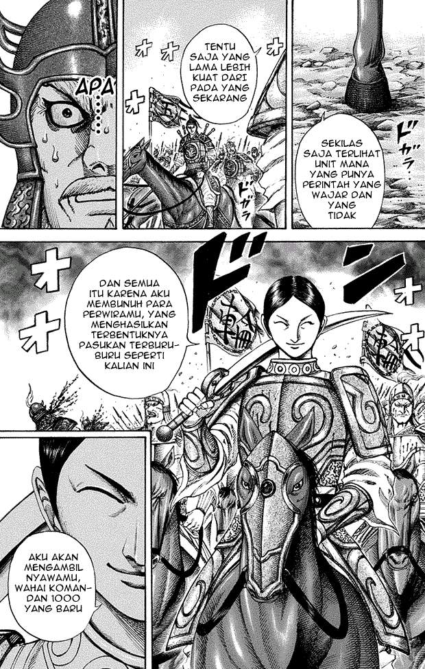 Kingdom