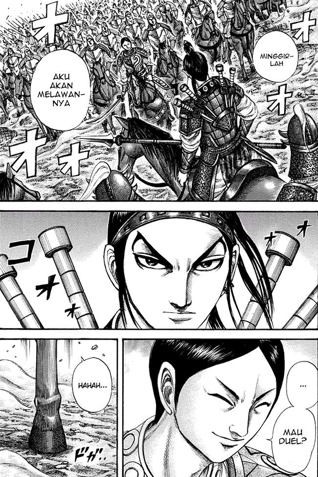 Kingdom