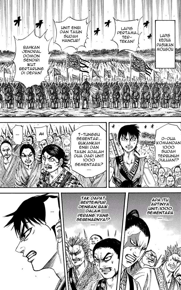 Kingdom