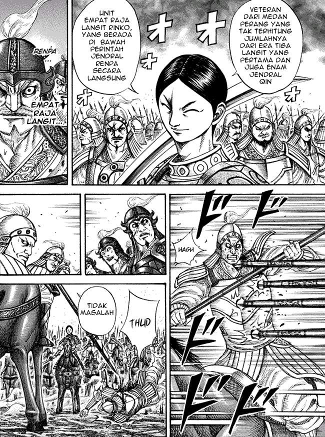 Kingdom