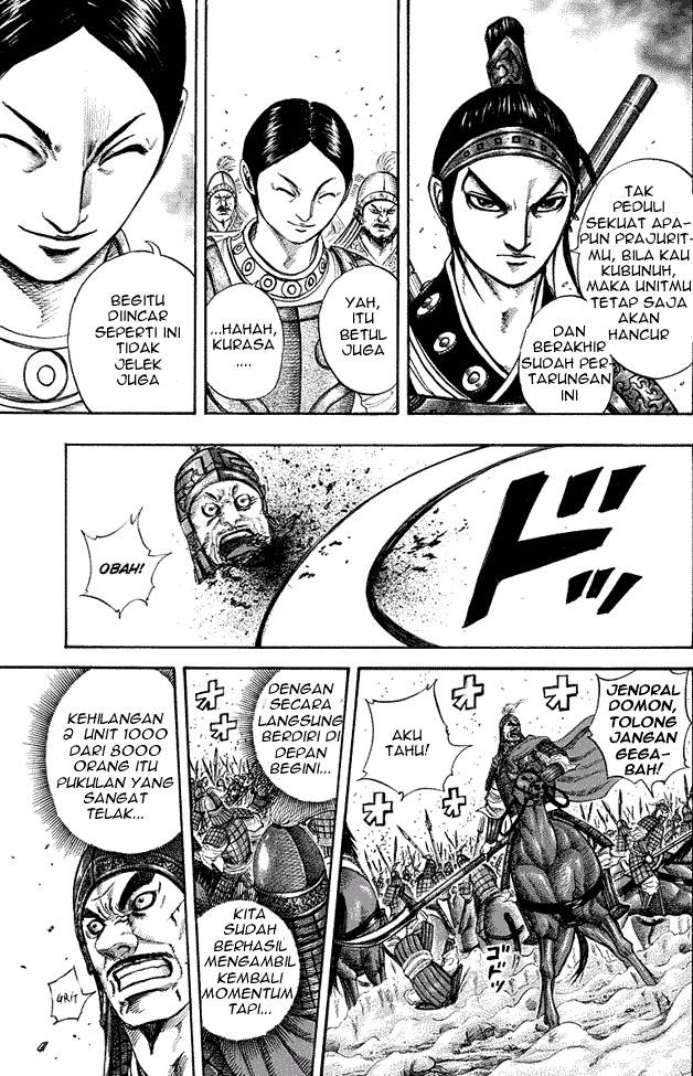 Kingdom