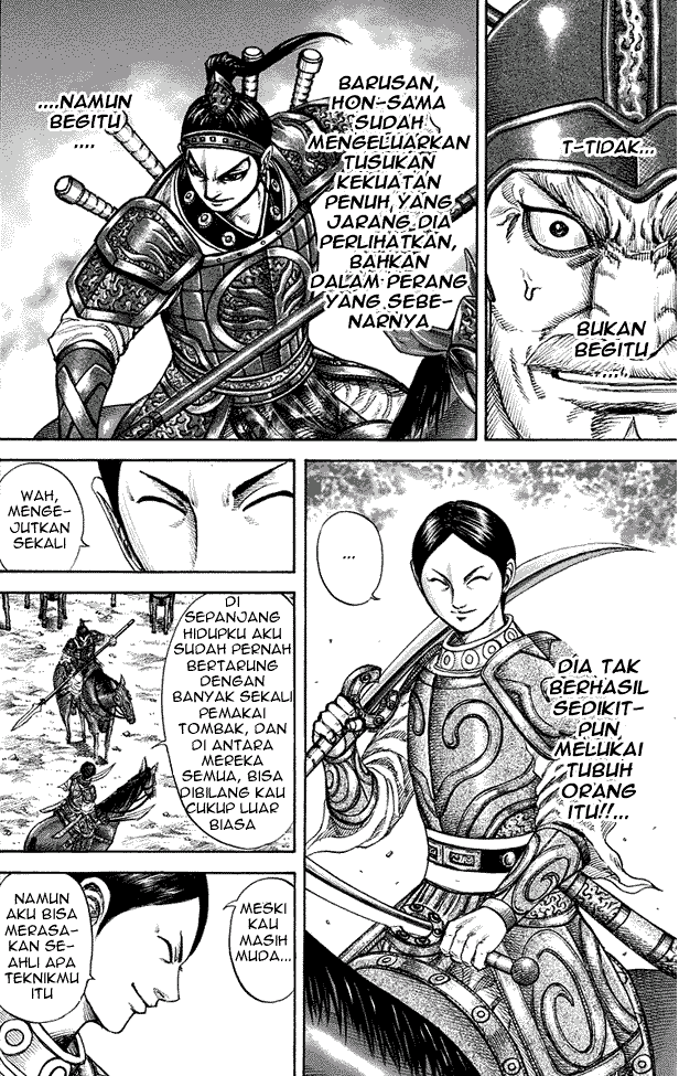 Kingdom