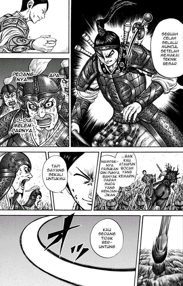 Kingdom