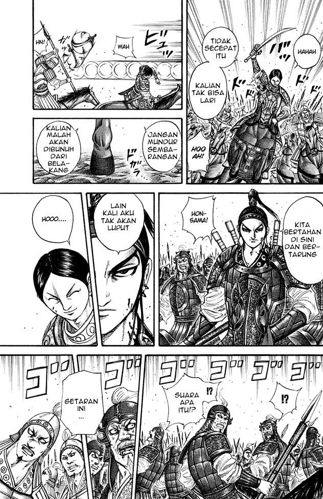 Kingdom