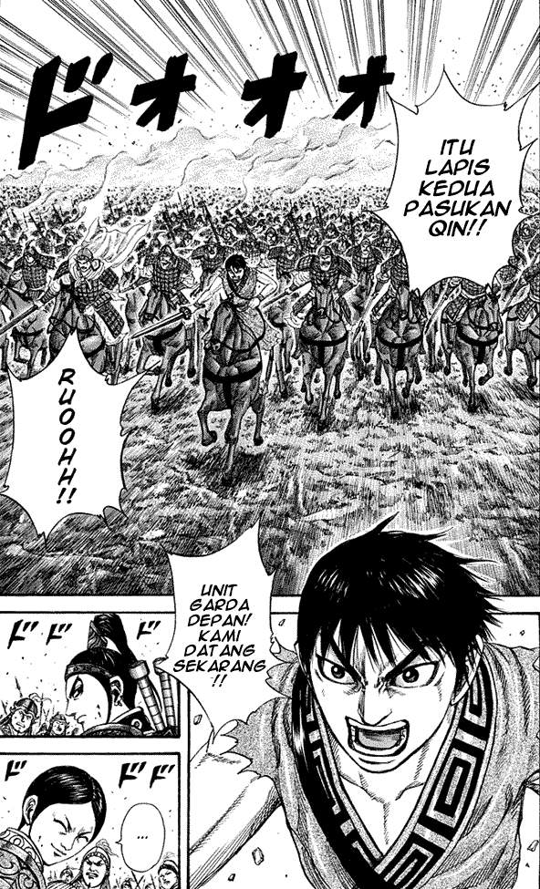Kingdom