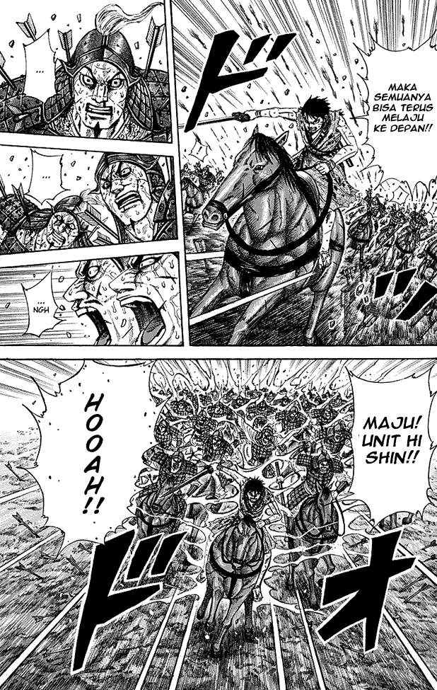 Kingdom