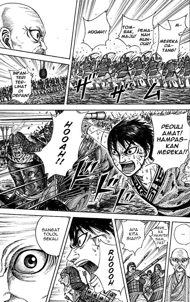 Kingdom