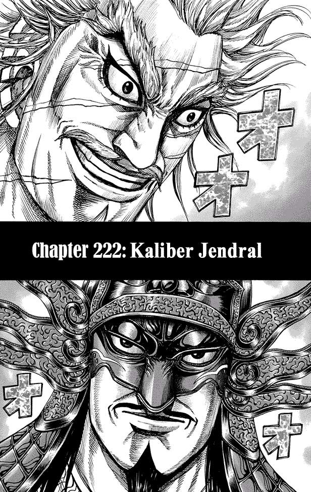 Kingdom