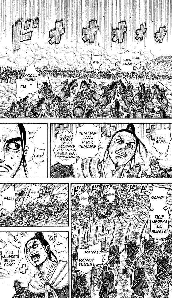 Kingdom