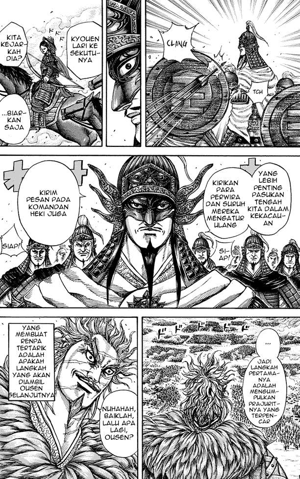 Kingdom