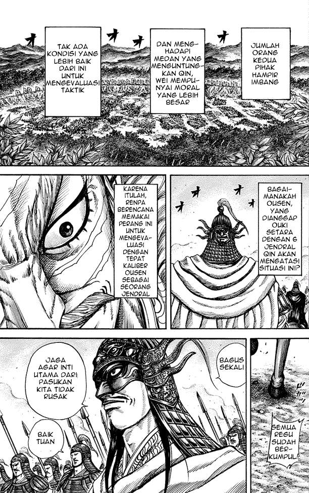 Kingdom