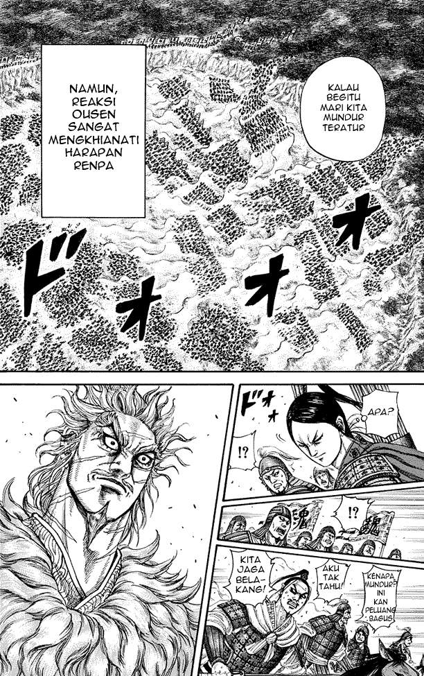 Kingdom