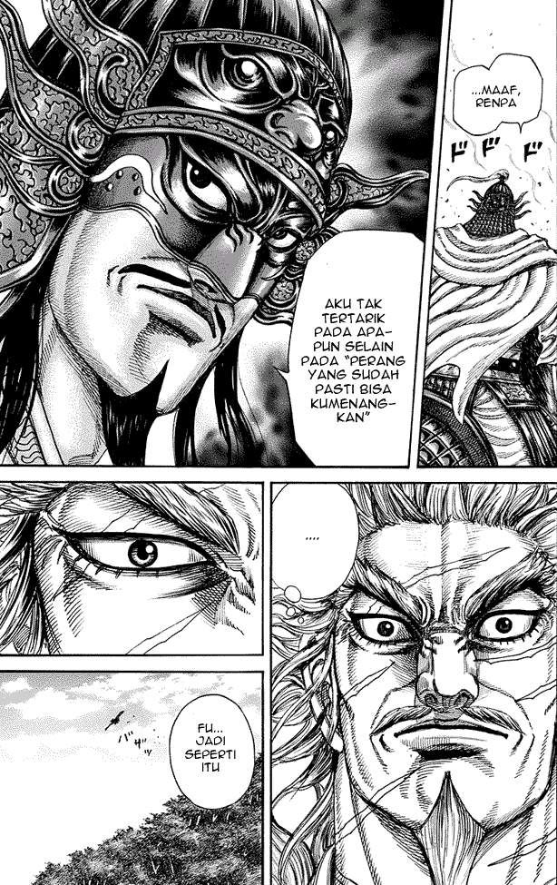 Kingdom