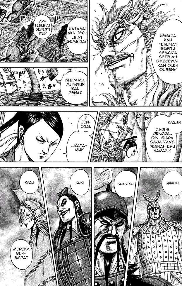 Kingdom