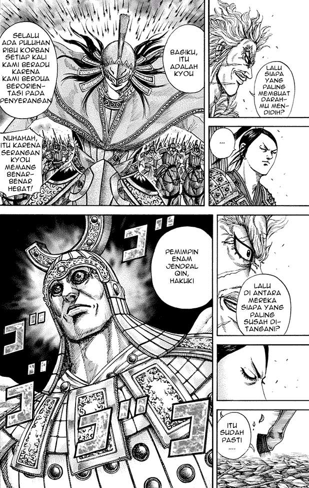 Kingdom
