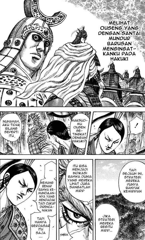 Kingdom
