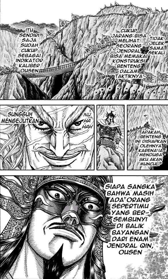 Kingdom