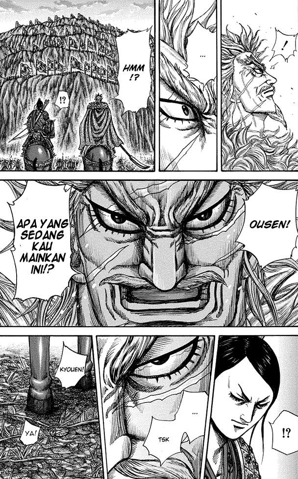 Kingdom