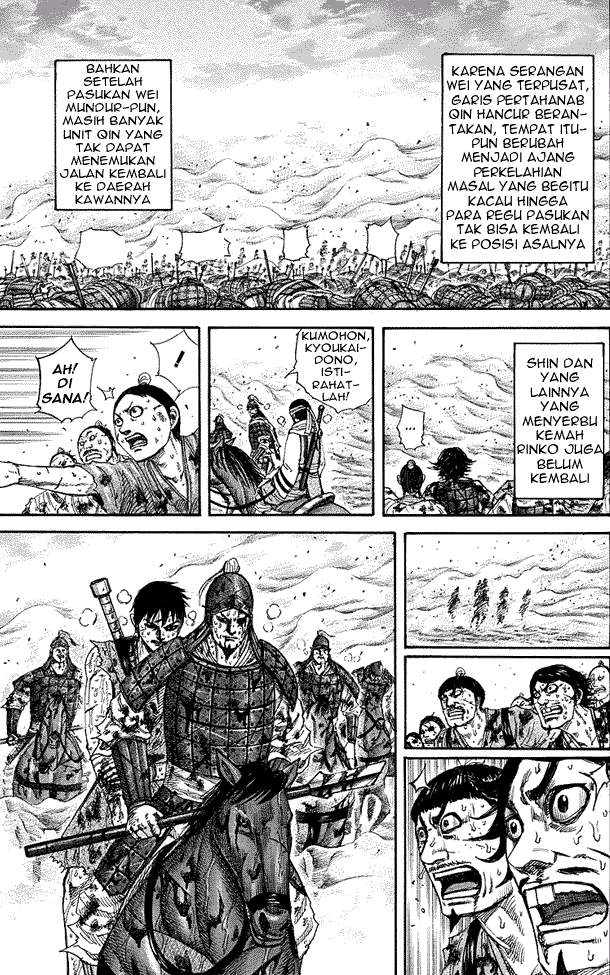 Kingdom